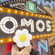 ヒメ日記 2026/01/29 14:40 投稿 杉浦あやの セカンドパートナー