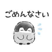 ヒメ日記 2025/05/26 07:40 投稿 ひな eroina