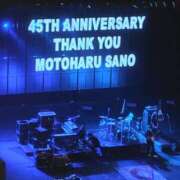 ヒメ日記 2025/09/07 21:20 投稿 立花きょうこ セカンドパートナー