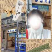 立花きょうこ 仕事帰りに… セカンドパートナー