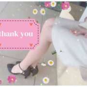 ヒメ日記 2025/05/26 13:00 投稿 椎名あおい セカンドパートナー