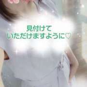 ヒメ日記 2025/06/30 14:55 投稿 椎名あおい セカンドパートナー