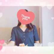 ヒメ日記 2025/08/02 12:30 投稿 椎名あおい セカンドパートナー