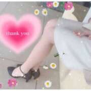 ヒメ日記 2025/08/25 14:00 投稿 椎名あおい セカンドパートナー