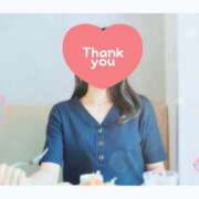 ヒメ日記 2025/09/22 11:45 投稿 椎名あおい セカンドパートナー