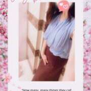 ヒメ日記 2025/10/12 17:25 投稿 椎名あおい セカンドパートナー