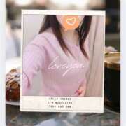 ヒメ日記 2025/10/28 14:10 投稿 椎名あおい セカンドパートナー