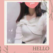 ヒメ日記 2025/11/06 20:15 投稿 椎名あおい セカンドパートナー