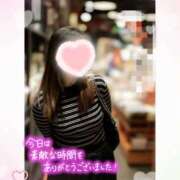 ヒメ日記 2025/11/22 14:55 投稿 椎名あおい セカンドパートナー