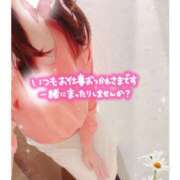 ヒメ日記 2025/12/15 13:00 投稿 椎名あおい セカンドパートナー