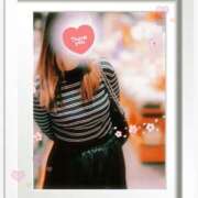 ヒメ日記 2026/02/02 10:50 投稿 椎名あおい セカンドパートナー