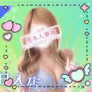 ひな ありがとうございました💌 厚木人妻城