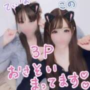 ヒメ日記 2026/07/06 23:57 投稿 てぃな 女の子がセルフで撮影する店！！成田デリヘル『生パネル』伝説