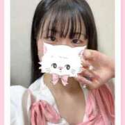 ヒメ日記 2025/06/16 15:06 投稿 なずな 横浜ハートショコラ（シンデレラグループ）