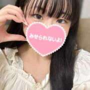 ヒメ日記 2025/07/13 17:41 投稿 なずな 横浜ハートショコラ（シンデレラグループ）