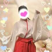 ヒメ日記 2025/08/31 23:43 投稿 なずな 横浜ハートショコラ（シンデレラグループ）