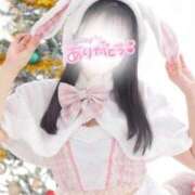 ヒメ日記 2025/11/25 14:24 投稿 なずな 横浜ハートショコラ（シンデレラグループ）