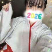 ヒメ日記 2026/01/09 22:33 投稿 なずな 横浜ハートショコラ（シンデレラグループ）