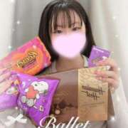 ヒメ日記 2026/01/18 14:57 投稿 なずな 横浜ハートショコラ（シンデレラグループ）