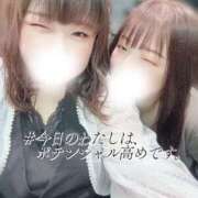 ヒメ日記 2025/09/09 14:19 投稿 すずか club さくら日本橋店