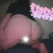 ヒメ日記 2026/01/23 14:26 投稿 すずか club さくら日本橋店