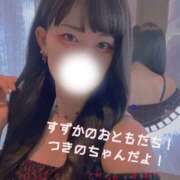 ヒメ日記 2025/06/12 14:26 投稿 すずか 奥様さくら日本橋店