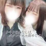 ヒメ日記 2025/09/09 17:24 投稿 すずか 奥様さくら日本橋店