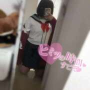 ヒメ日記 2026/01/31 16:06 投稿 すずか 奥様さくら日本橋店