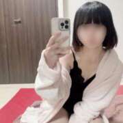 かえで 深夜のいちゃいちゃ❤️ 実録！おとなのわいせつ倶楽部