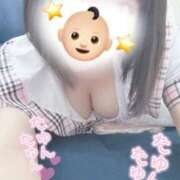 ヒメ日記 2025/05/05 09:01 投稿 ルリ 西川口ハートショコラ（シンデレラグループ）