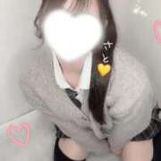 音乃 さと ✨️最終1枠です✨️ アリス女学院 梅田校