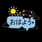 ヒメ日記 2025/06/05 08:14 投稿 神崎 HERMINE-エルミネ-