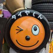 ヒメ日記 2025/06/15 21:05 投稿 神崎 HERMINE-エルミネ-