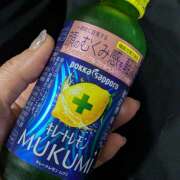 ヒメ日記 2025/09/01 21:59 投稿 神崎 HERMINE-エルミネ-