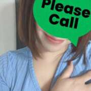 ヒメ日記 2025/11/04 08:44 投稿 神崎 HERMINE-エルミネ-