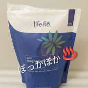 ヒメ日記 2026/01/27 21:27 投稿 神崎 HERMINE-エルミネ-