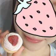 ヒメ日記 2026/03/11 22:21 投稿 神崎 HERMINE-エルミネ-