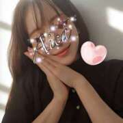 白石あいか おやすみなさい。 セカンドパートナー