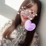 白石あいか 今年もよろしくね セカンドパートナー