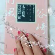 ヒメ日記 2025/06/29 01:47 投稿 白百合（しらゆり） ユカノモリ