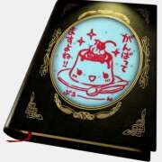 ヒメ日記 2025/11/21 15:17 投稿 白百合（しらゆり） ユカノモリ