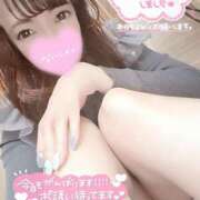 ヒメ日記 2025/05/09 12:08 投稿 上原ゆき 東京不倫 渋谷店