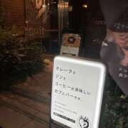 ヒメ日記 2025/09/01 13:25 投稿 柚月はな セカンドパートナー