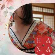 ヒメ日記 2026/01/10 13:20 投稿 柚月はな セカンドパートナー