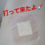 ヒメ日記 2025/11/17 14:00 投稿 しずか 熟女ばかり