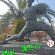 ヒメ日記 2025/12/07 09:15 投稿 しずか 熟女ばかり