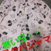 ヒメ日記 2025/12/12 09:38 投稿 しずか 熟女ばかり