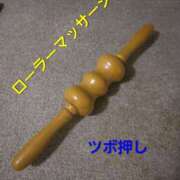 ヒメ日記 2025/12/26 09:09 投稿 しずか 熟女ばかり