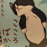 ヒメ日記 2025/12/29 09:41 投稿 しずか 熟女ばかり