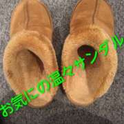 ヒメ日記 2026/01/09 09:16 投稿 しずか 熟女ばかり